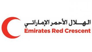 شعار الهلال الأحمر الإماراتي