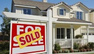 العقارات السكنية الأمريكية 