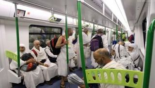 قطار للحجاج-أرشيفية