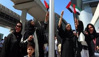 إماراتيات يحتفلن بيوم المرأة الإماراتية- أرشيف 