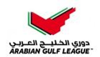 تذاكر الدوري الإماراتي إلكترونية بداية من الموسم المقبل