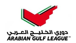 تذاكر الدوري الإماراتي إلكترونية بداية من الموسم المقبل