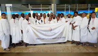 صورة من وفد المهتدين الجدد