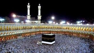 الكعبة المشرفة