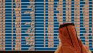 ستاندرد آند بورز تصنف اقتصاد قطر بـ"السلبي"