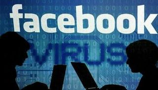 فيسبوك-أرشيفية