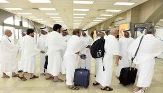 طلائع حجاج الإمارات يصلون إلى الأراضي المقدسة -  أرشيفية