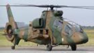 طوكيو تعلن فقدان الاتصال بطائرة عسكرية فوق بحر اليابان