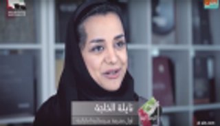 أول مخرجة سينمائية إماراتية لـ"العين": أشعر بالفخر بسيدات الإمارات