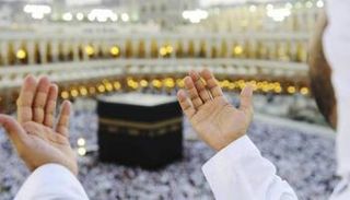 موسم الحج - أرشيفية