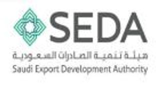 "الصادرات السعودية" تدفع بأكثر من 200 شركة وطنية للأسواق العالمية