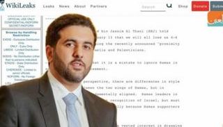 سيف بن أحمد آل ثاني