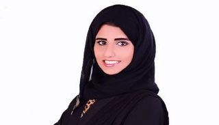  الشاعرة الإماراتية شهد العبدولي