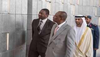 واحة الكرامة