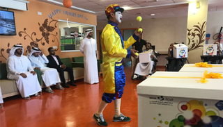 مبادرة جود الهمم بمناسبة قدوم عيد الأضحى المبارك