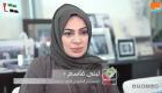 لبنى قاسم: إنجازات المرأة الإماراتية تعكس استثمار القيادة في تمكينها