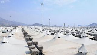 أكبر مدينة للخيام في العالم في مشعر منى 