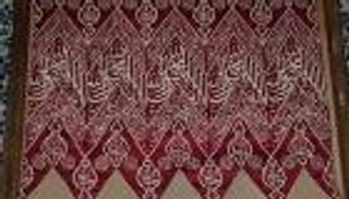 5 قطع أثرية من متحف قصر محمد علي تدخل سباقا على "فيس بوك"