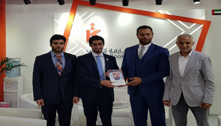 "الشارقة للكتاب" تحصد جائزة "العارض المتميز" في معرض بكين 