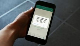 تطبيق صراحة  