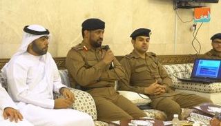 جانب من المحاضرة في مقر بعثة الحج الرسمية لدولة الإمارات