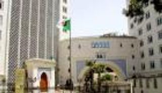 الجزائر تخطط لزيادة أسعار الكهرباء والوقود