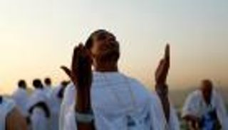 نسك الحاج في يوم عرفات