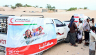 " الهلال الأحمر" يدشن حملة "وصية زايد بأهل اليمن" في شبوة