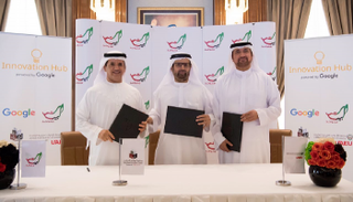 مراسم توقيع مذكرة التفاهم