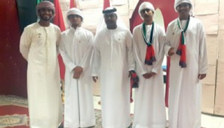 وفد شباب الإمارات ممثلا عن الهيئة العامة لرعاية الشباب والرياضة