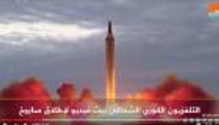كوريا الشمالية تتحدى العالم باستعراض إطلاق صاروخ
