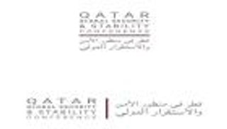 لندن تستضيف أول مؤتمر حول الأزمة القطرية في سبتمبر المقبل