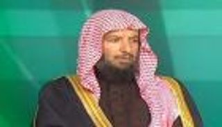 سعد الشثري.. خطيب عرفات لهذا العام