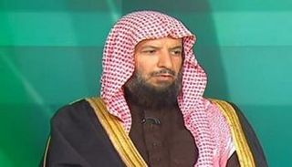 الدكتور سعد الشثري خطيب عرفات هذا العام