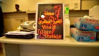 لا حالات وبائية بين الحجاج