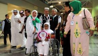 المعمرة الإندونيسية ماريا تصل الأراضي المقدسة 