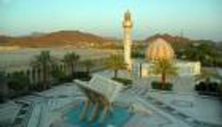 مجمع الملك فهد لطباعة المصحف.. معلم بارز لخدمة كتاب الله