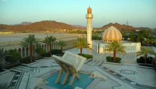 مجمع الملك فهد لطباعة المصحف