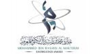 إغلاق باب الترشُّح لجائزة محمد بن راشد للمعرفة