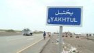 مقتل 18 انقلابيا في عملية نوعية للجيش اليمني 