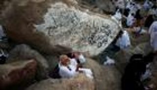 عرفات.. يوم المغفرة لحجاج بيت الله الحرام 