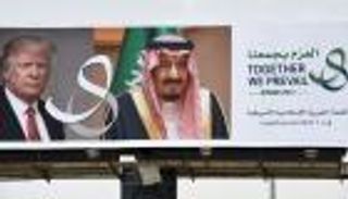 ترامب يهاتف الملك سلمان: الحل في الرياض