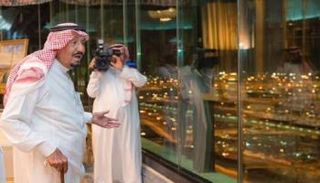 العاهل السعودي، الملك سلمان بن عبدالعزيز آل سعود