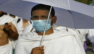 كمامات الأنف والفم للحجاج