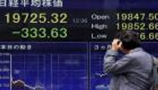 نيكي يرتفع قبل بيانات الوظائف الأمريكية