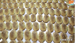 معمول العيد