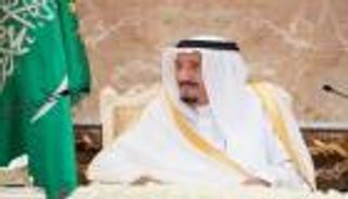 بالصور.. العاهل السعودي: لن نتوانى أبدا عن حماية أمننا ومصالحنا