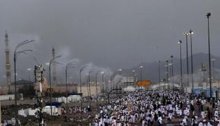 موسم حج 1438هـ