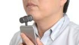 اليابان تخترع آلة حلاقة يمكن وصلها بآيفون