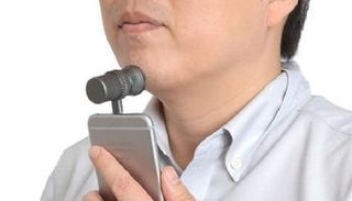 حلاقة الذقن بالآيفون